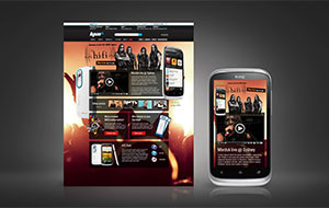 HTC Live music concept